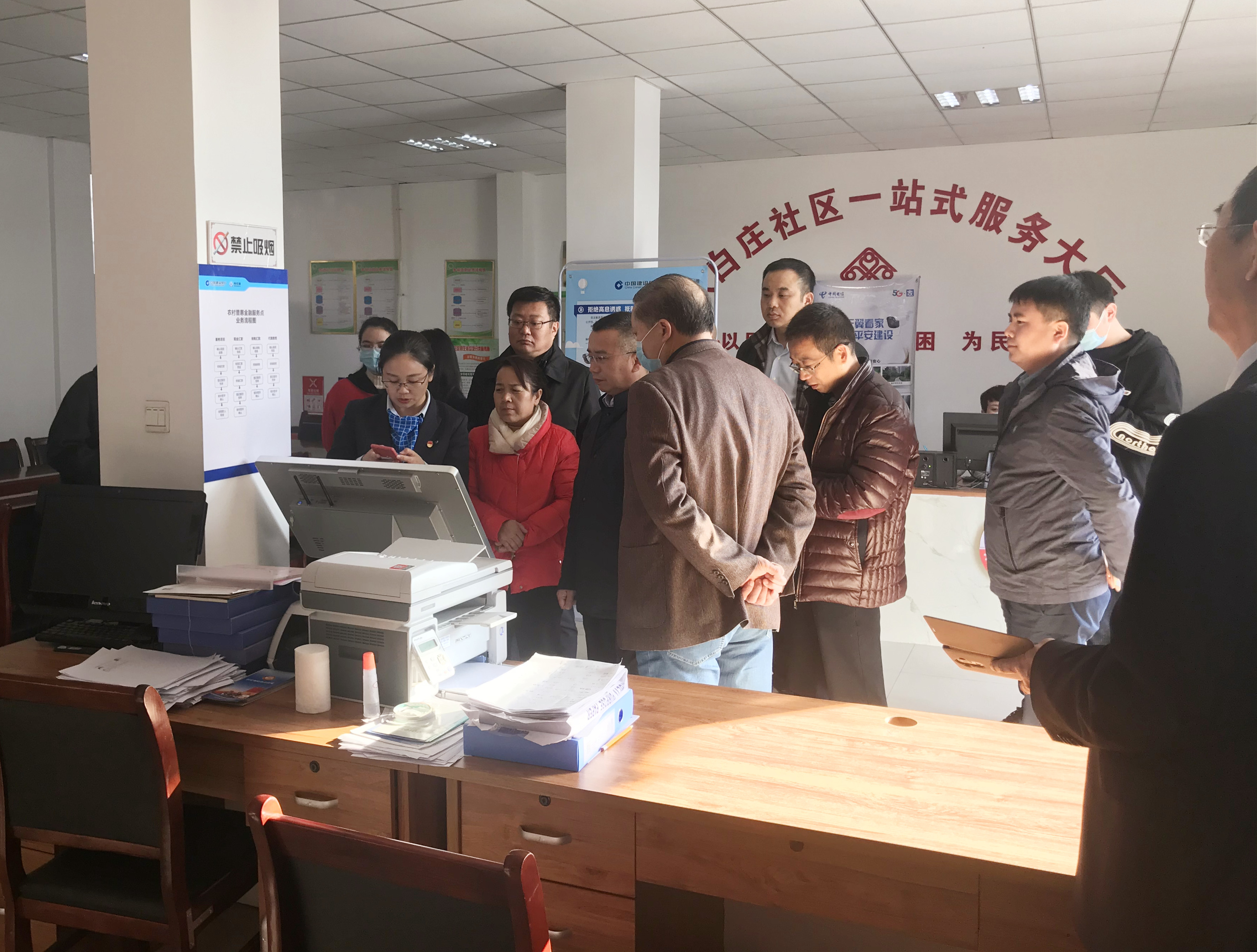 河北建行：裕农通互动触摸屏