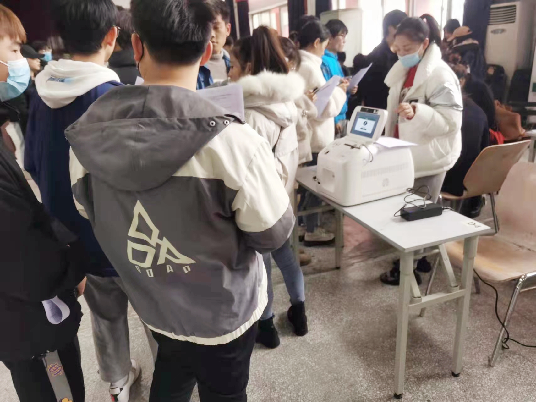 中国农业银行成都分行：社保制卡机（移动式）设备